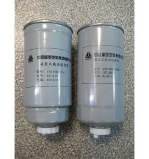 Фильтр топливный тонкой очистки VG1614080740