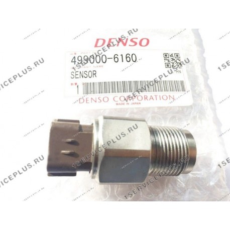 Датчик (сенсор) топливной рампы DENSO 499000-6160, 499000-6080 TOYOTA 2AD-FHV 89458-60010, 499000-6120, 89458-71010