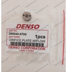 Клапан форсунки Denso  оригинал