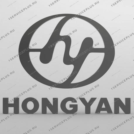 Сайлентблок реактивной тяги марка HONGYAN модель W400002427